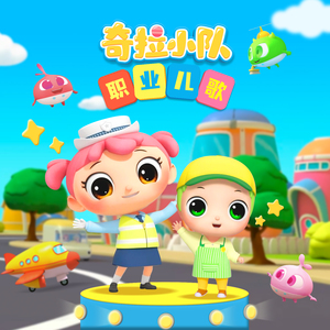 美女护士被脱粉内操逼灌肠受虐狂
