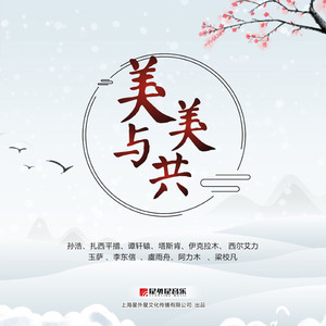 美女护士被脱粉内操逼灌肠受虐狂
