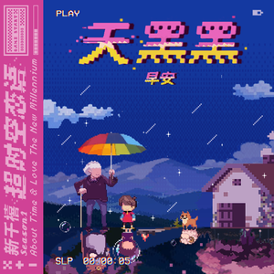 美女护士被脱粉内操逼灌肠受虐狂
